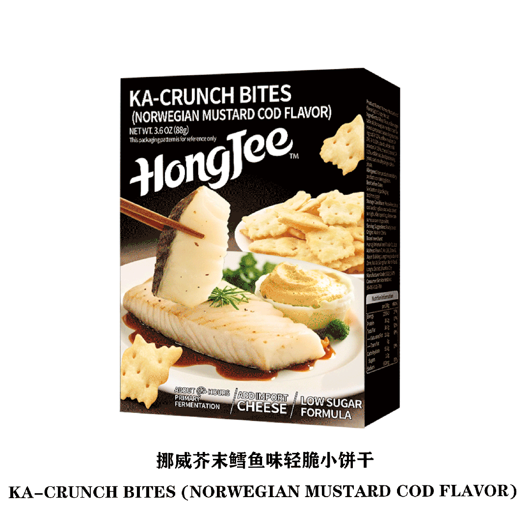越南国际食品展创新产品引爆采购热潮PG麻将胡了试玩平台煌记食品闪耀