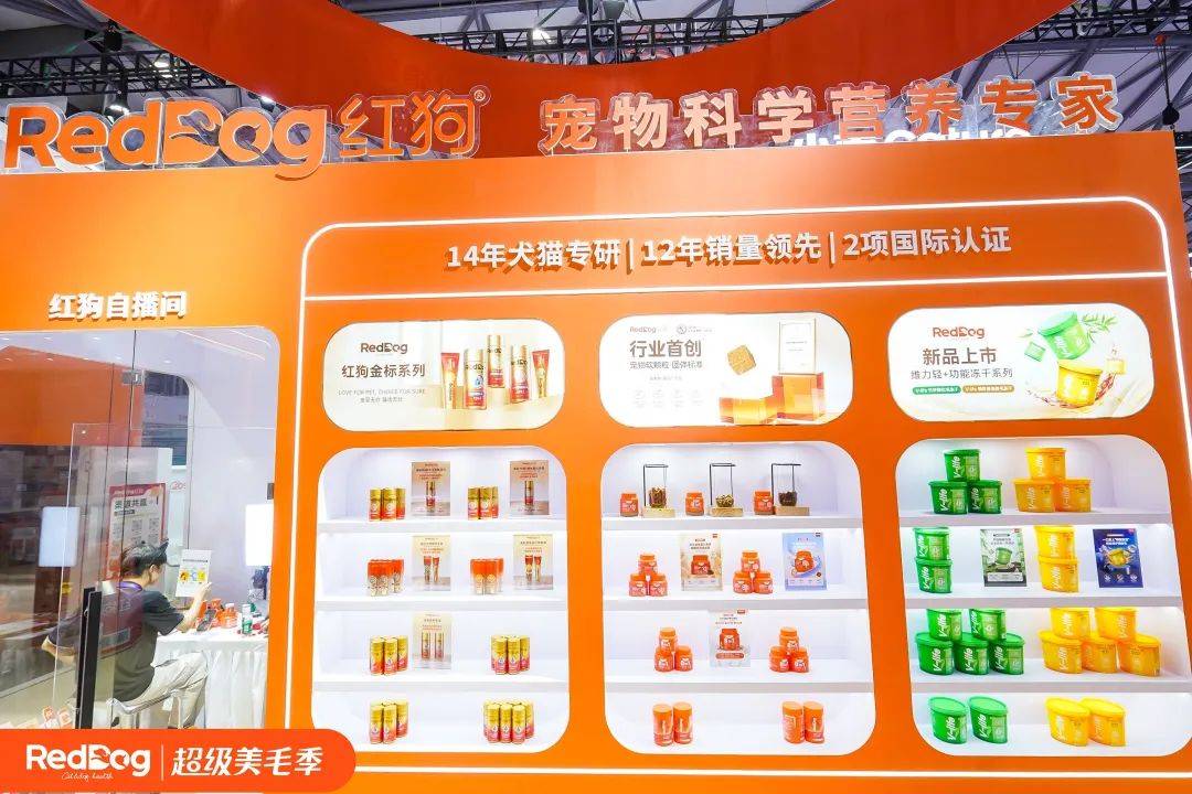 营养白皮书」上新软颗粒及V-life轻+