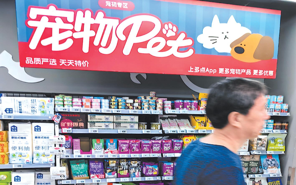 content=tePG麻将胡了2试玩(图1)