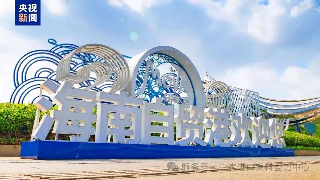 宠物食品、饲料等农产品有哪些新机遇PG电