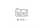 生产”到“品牌出海”麻将胡了网址从“代工