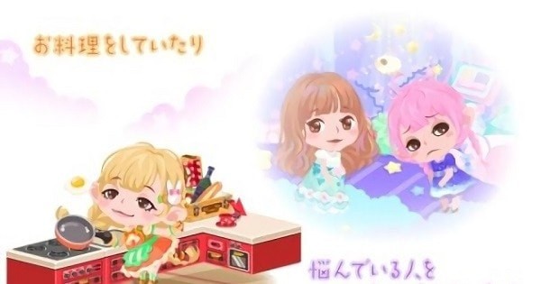 了生活的口袋安卓版PG电子游戏麻将胡(图1)
